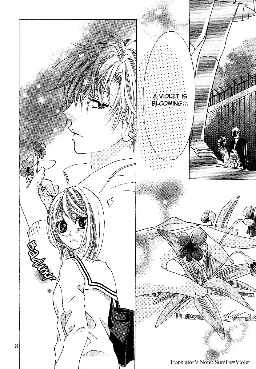 Koi, Hirari Chapter 9 21